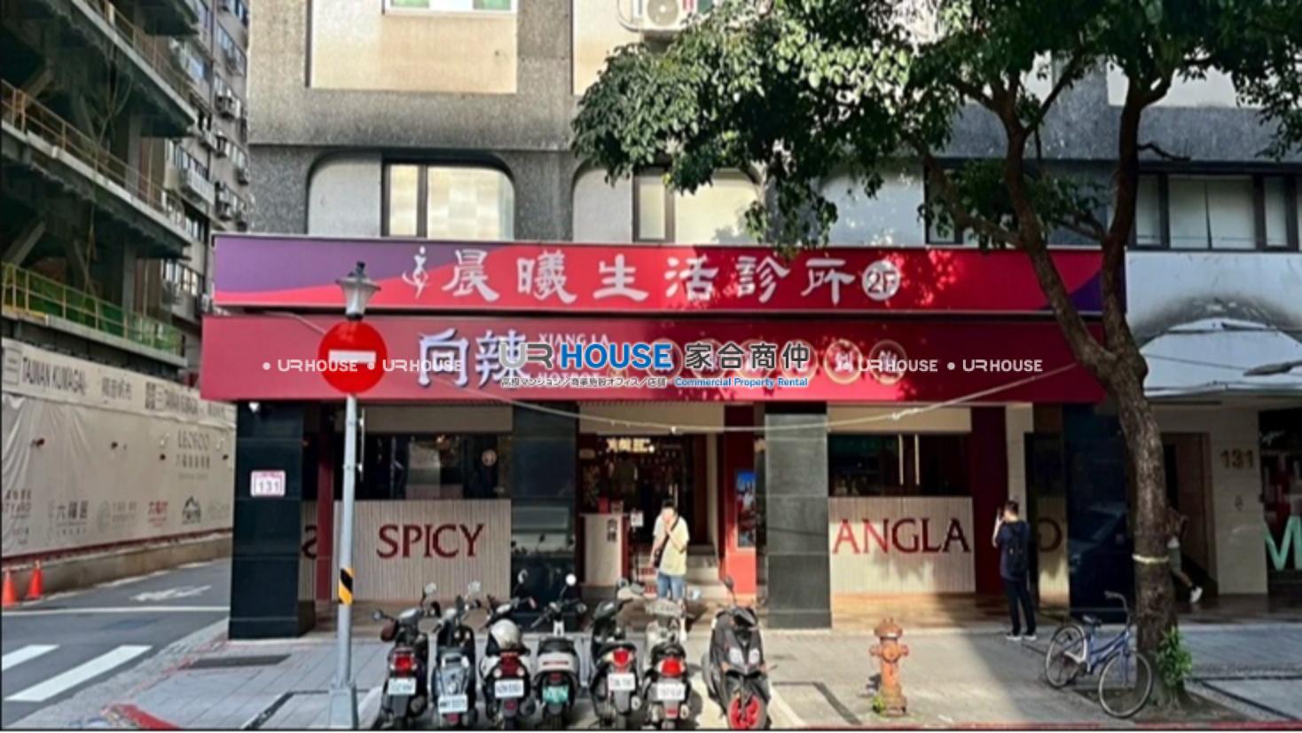 房屋封面