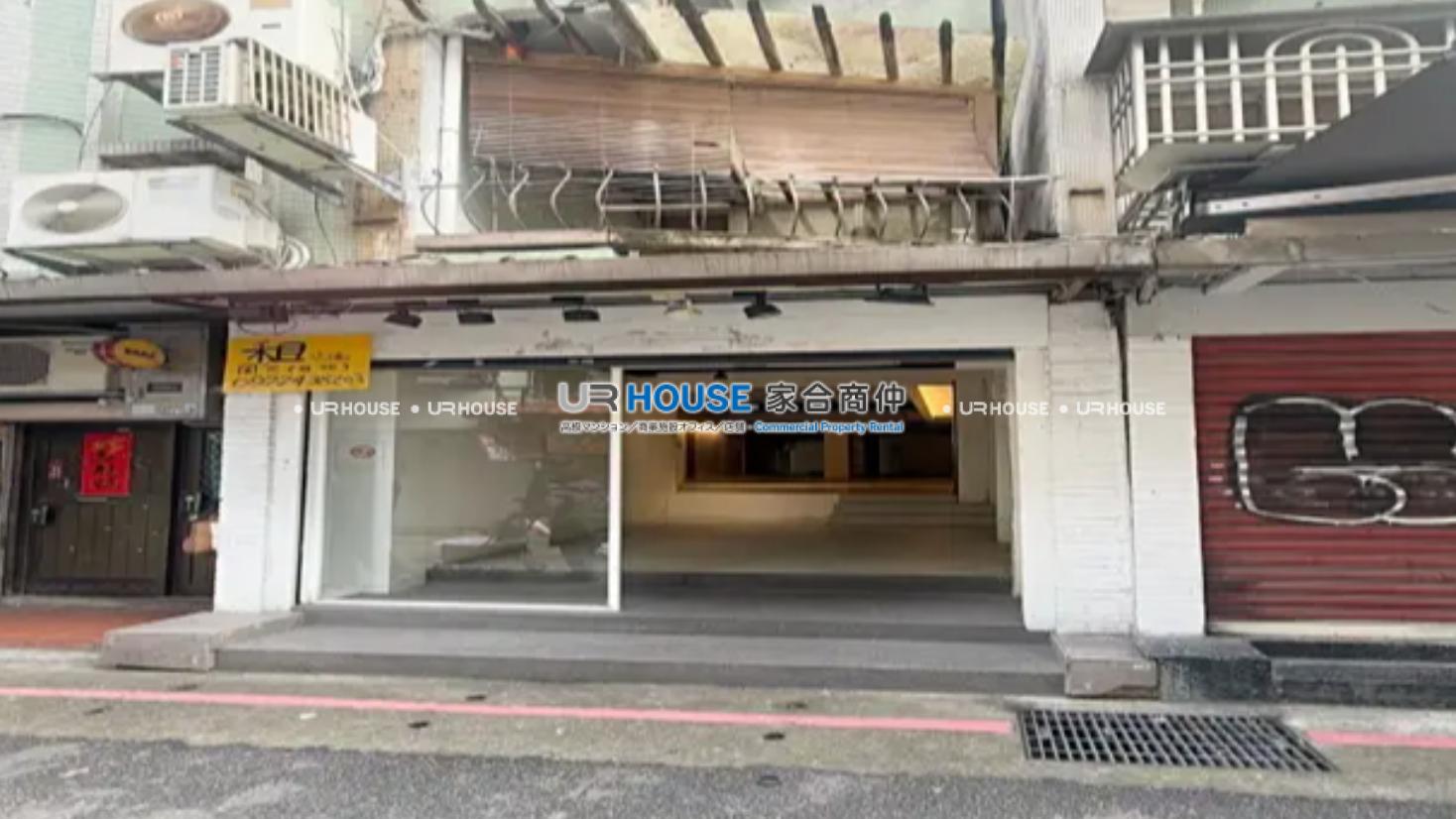 房屋封面