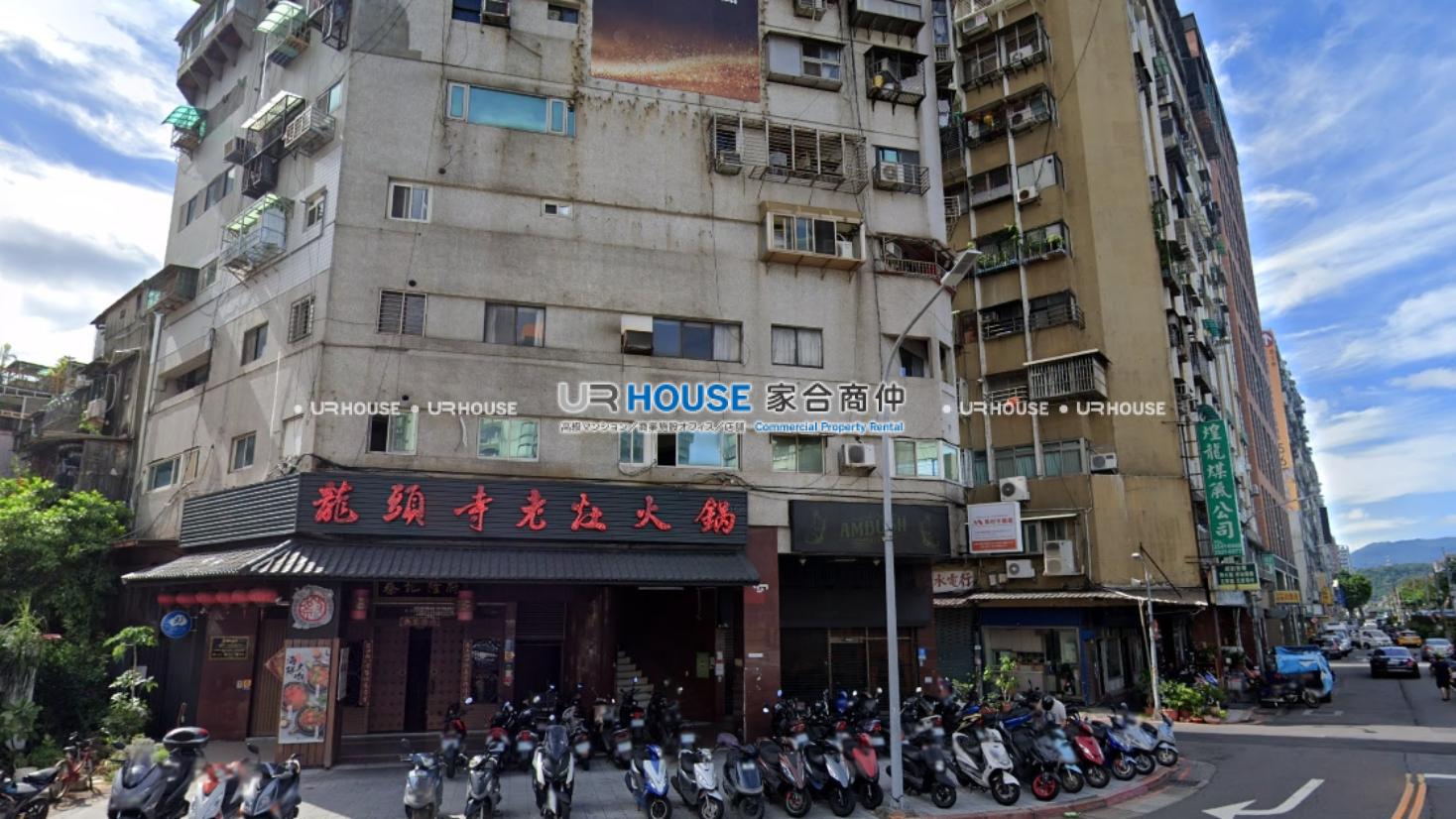 房屋封面