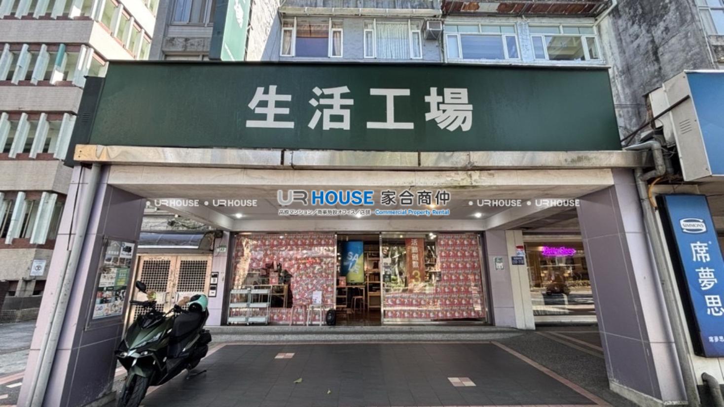 房屋封面