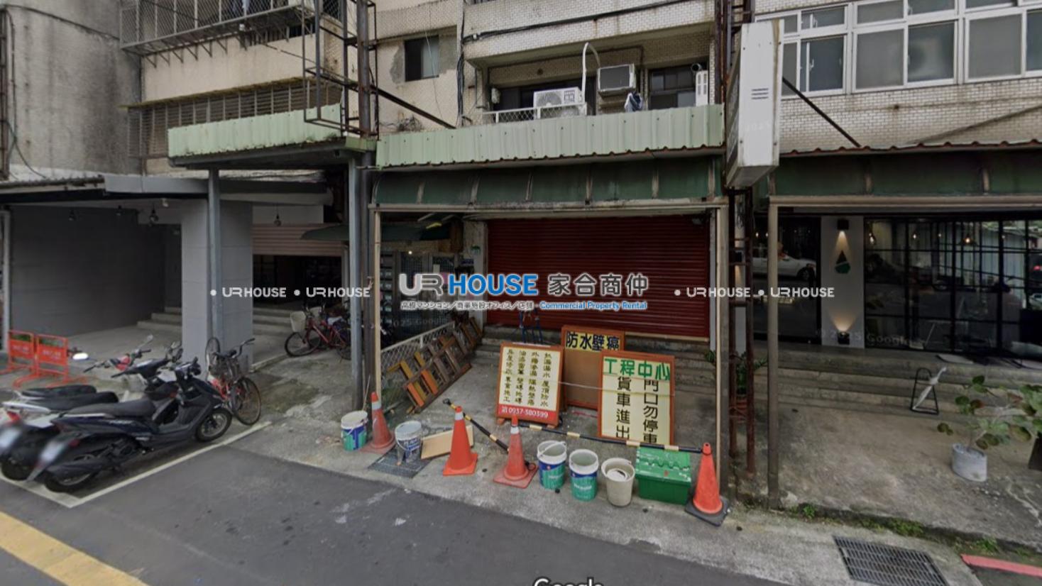 房屋封面