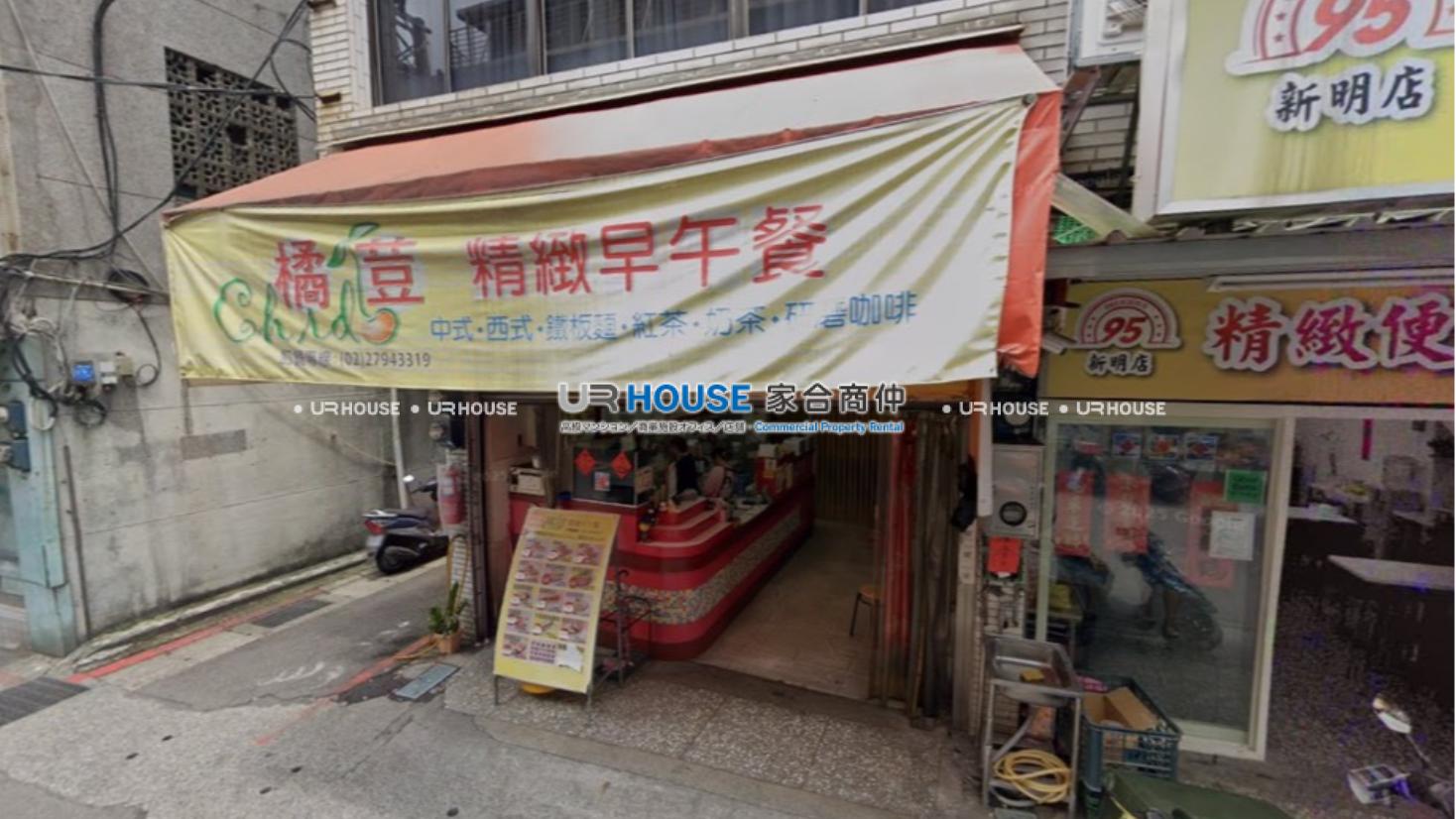 房屋封面