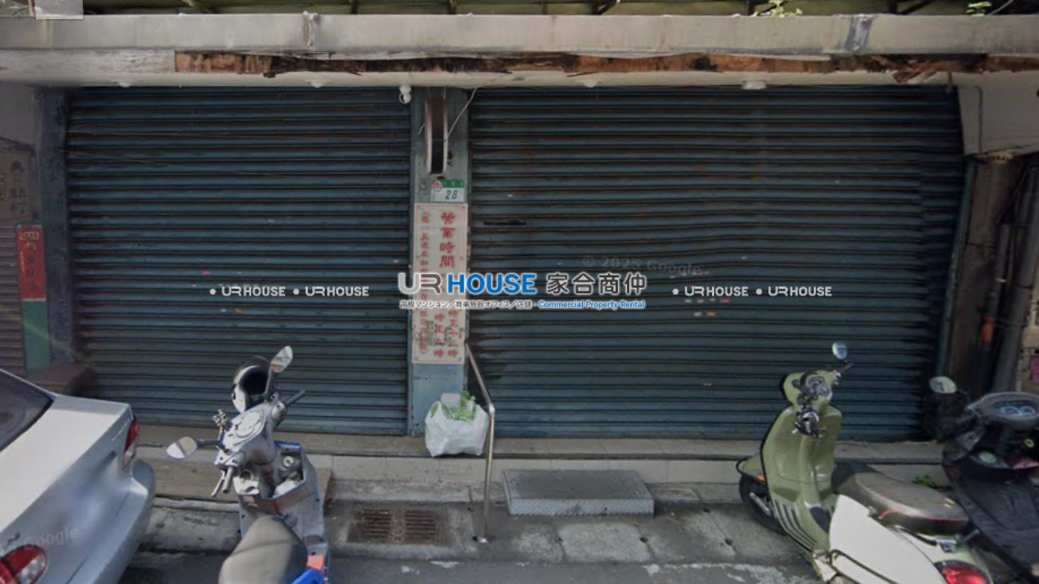 房屋封面