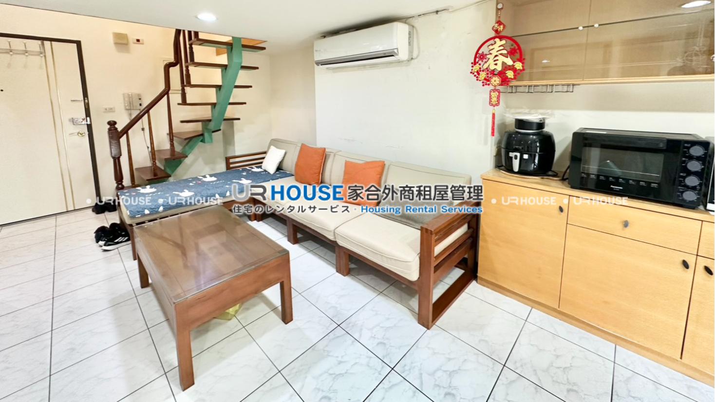 房屋封面