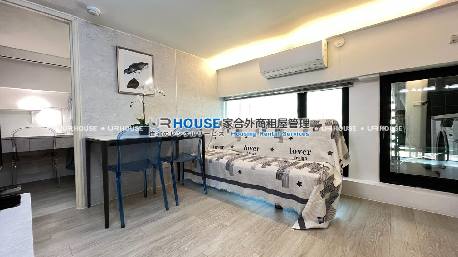 房屋封面