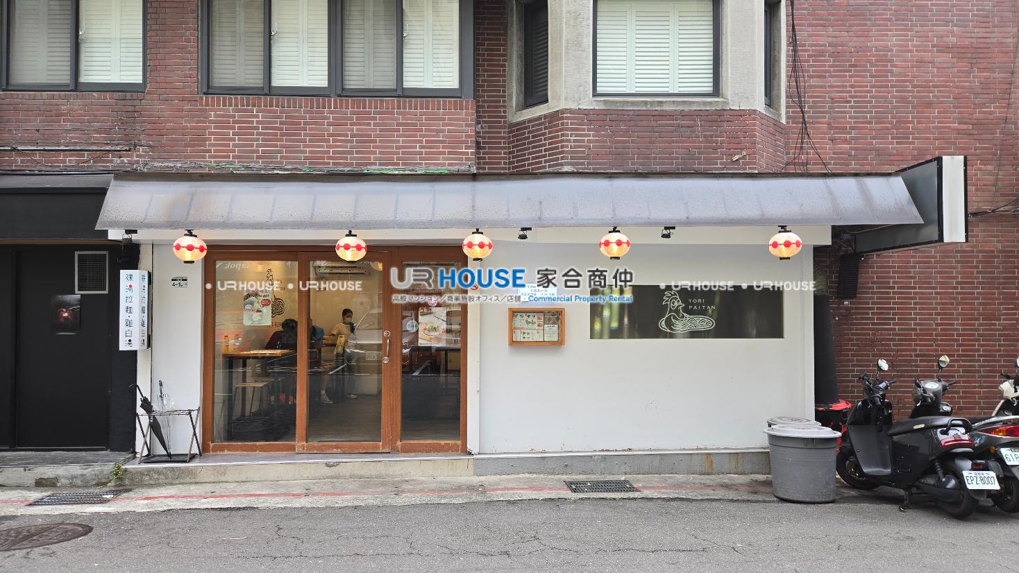 房屋封面