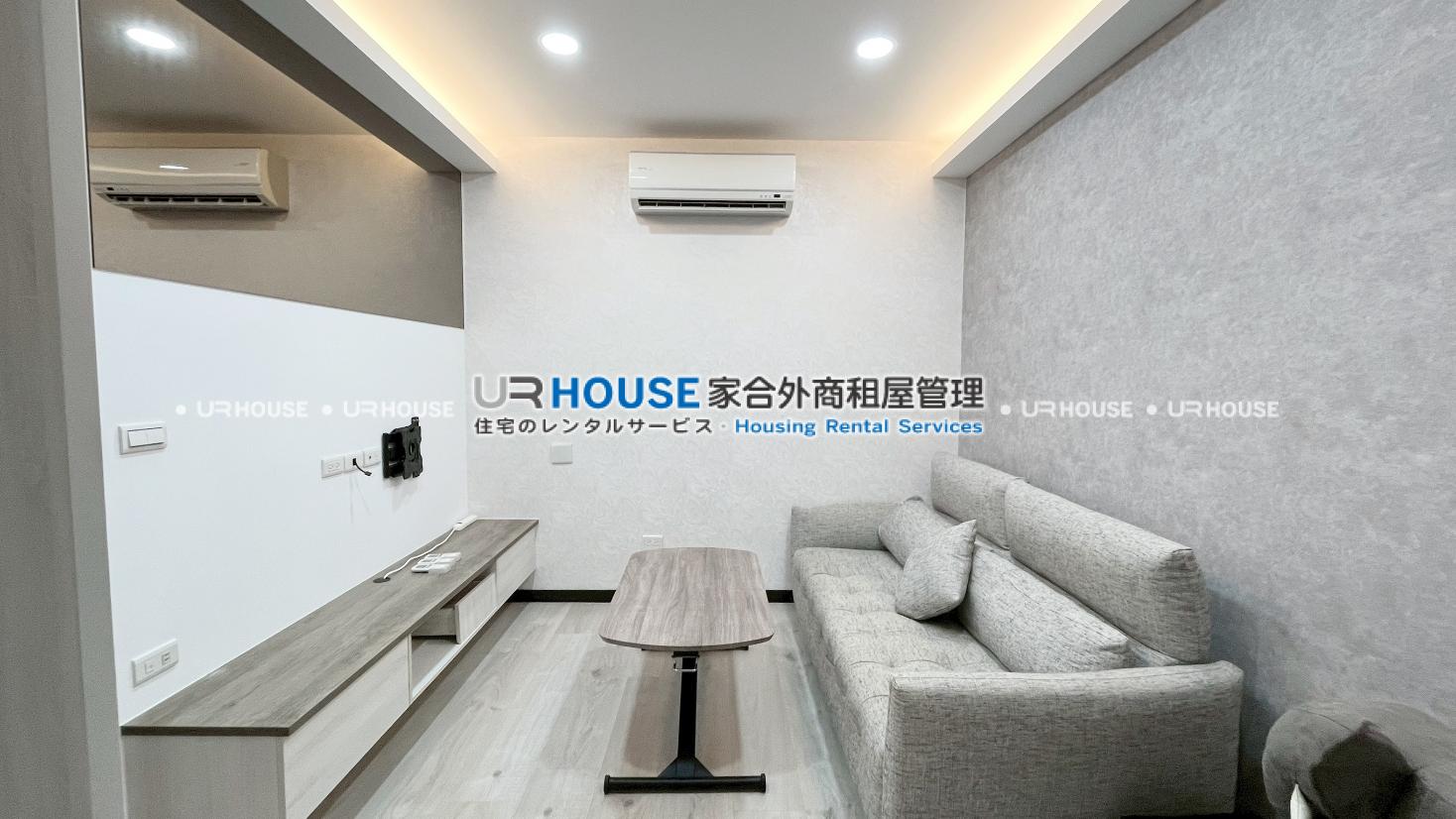 房屋封面