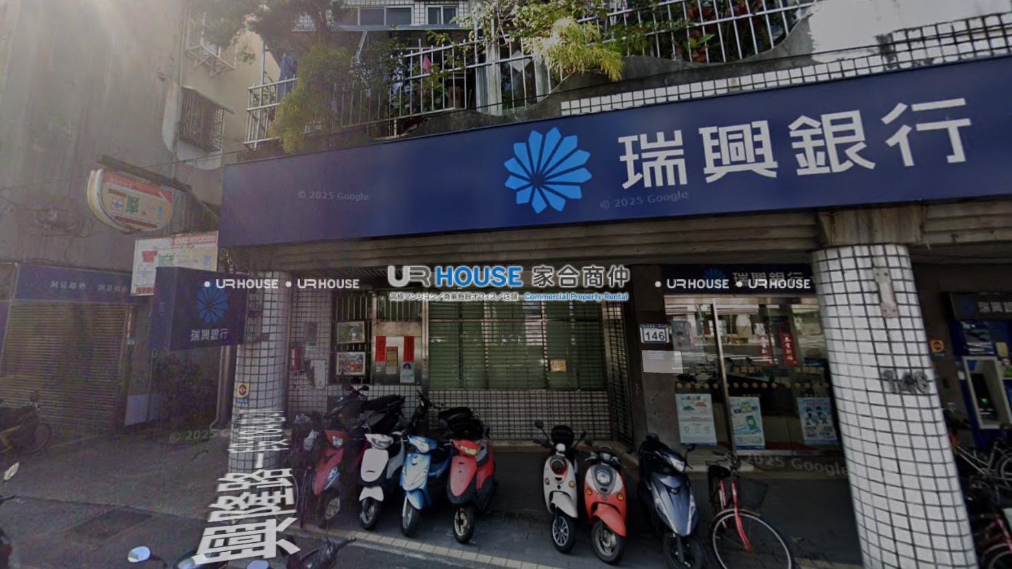房屋封面