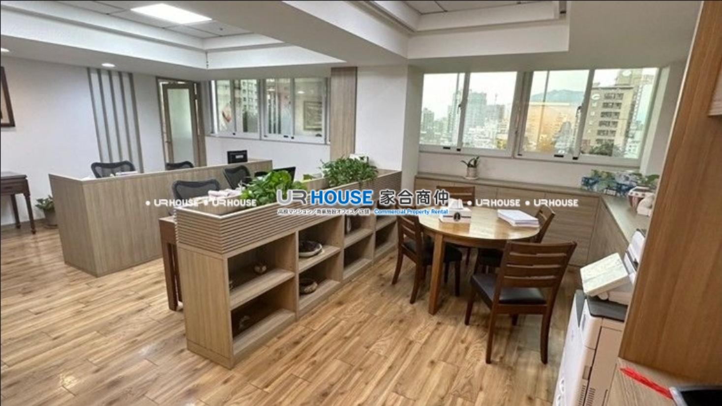 房屋封面