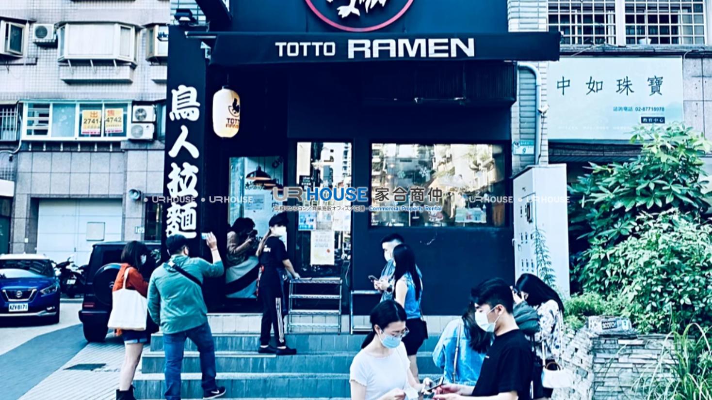 房屋封面