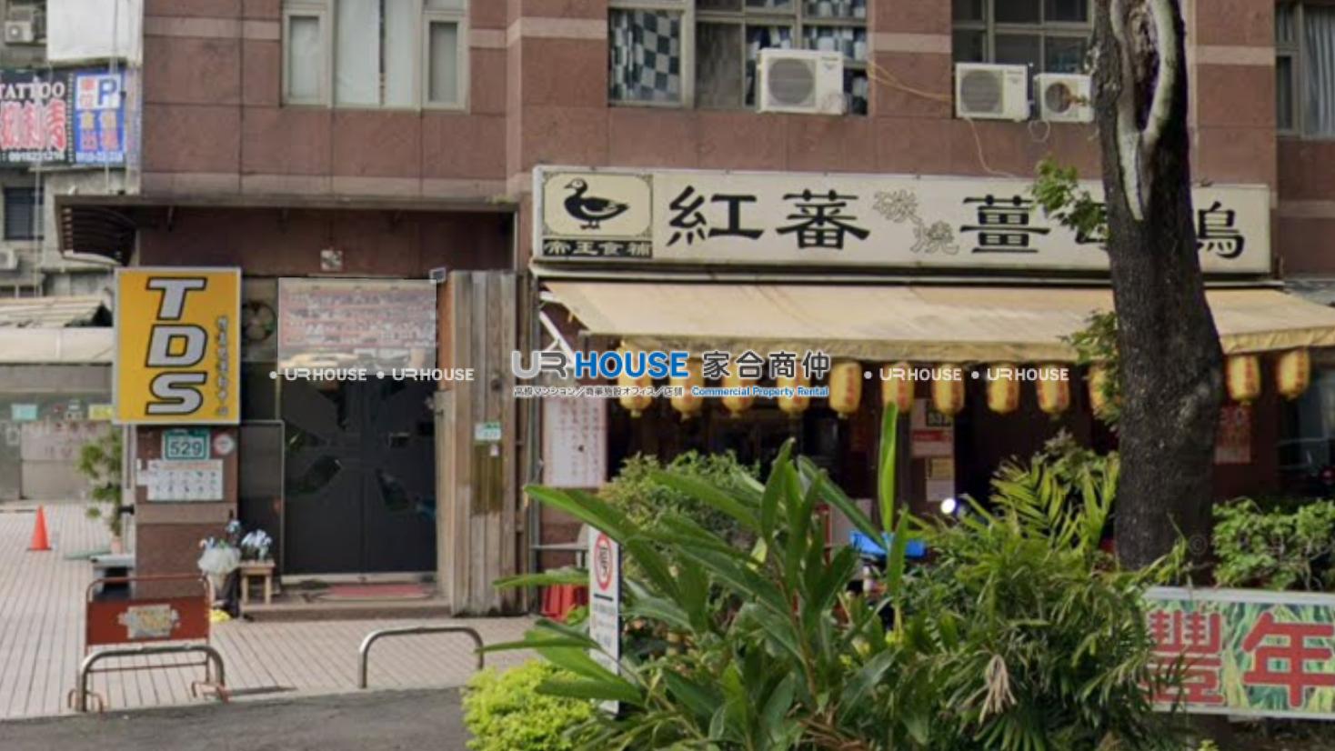 房屋封面