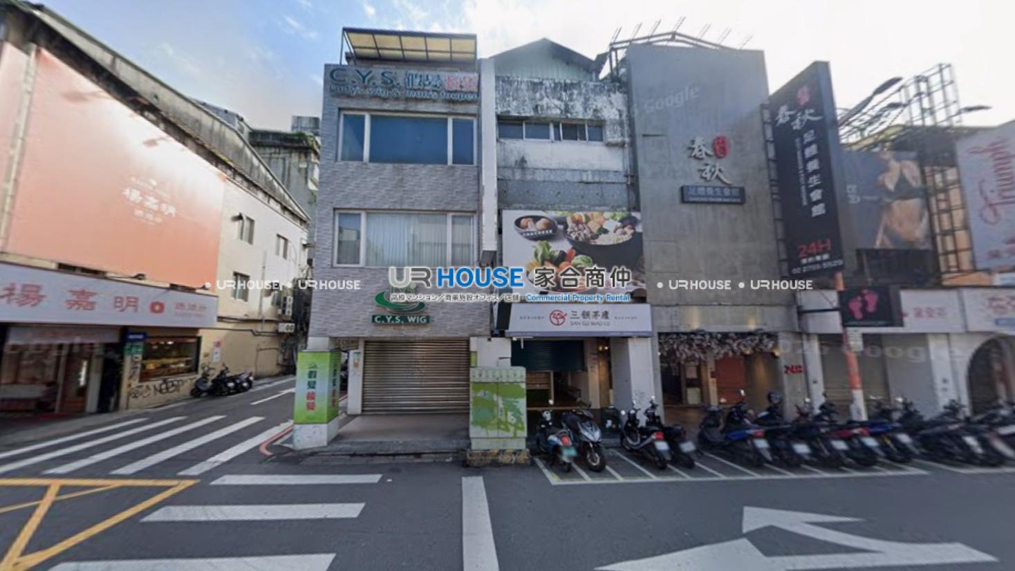 房屋封面