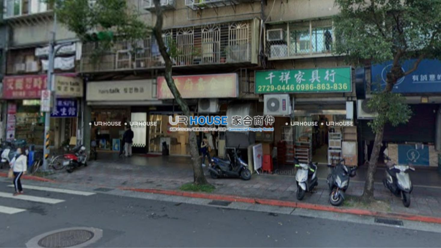 房屋封面