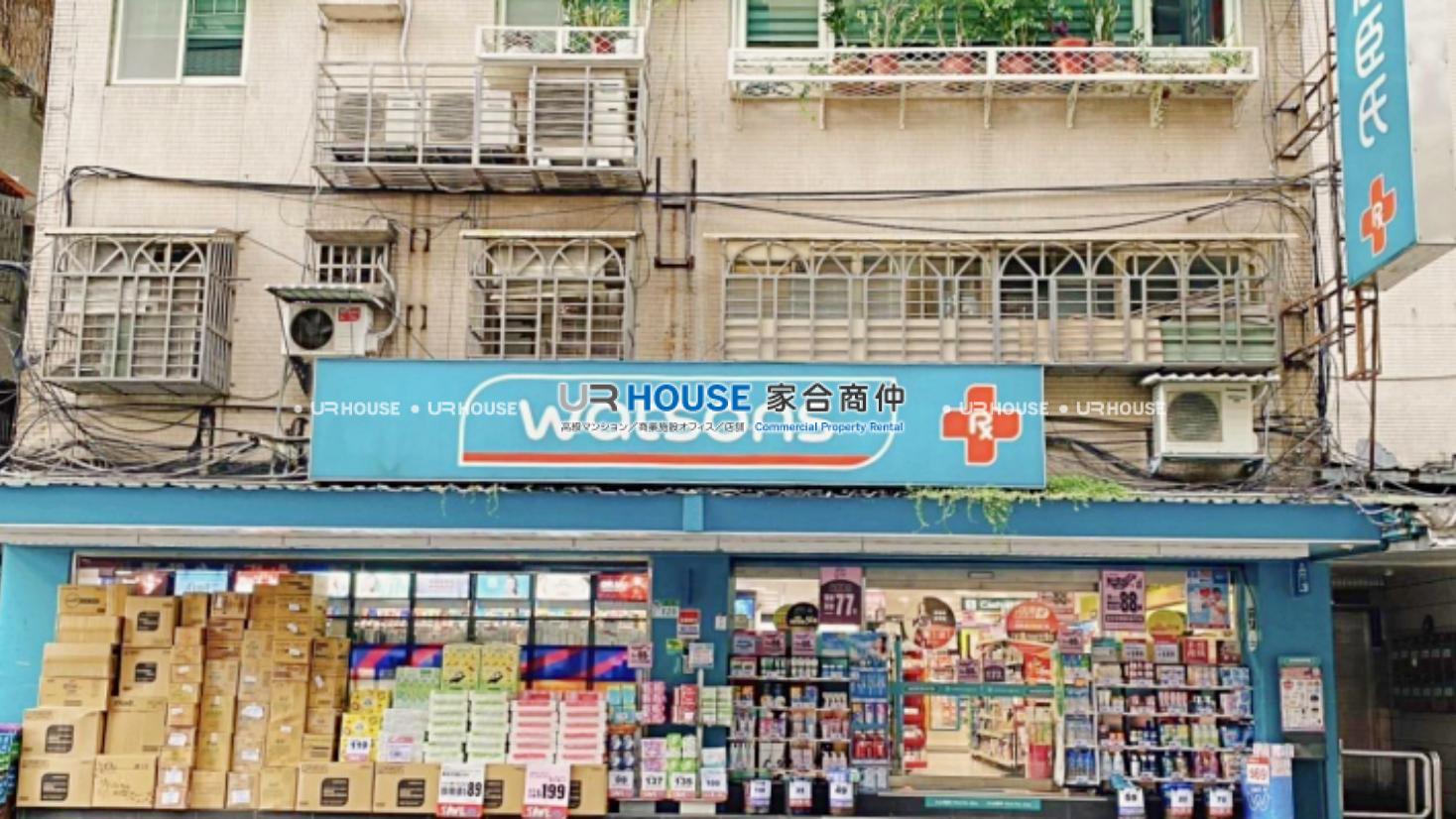 房屋封面