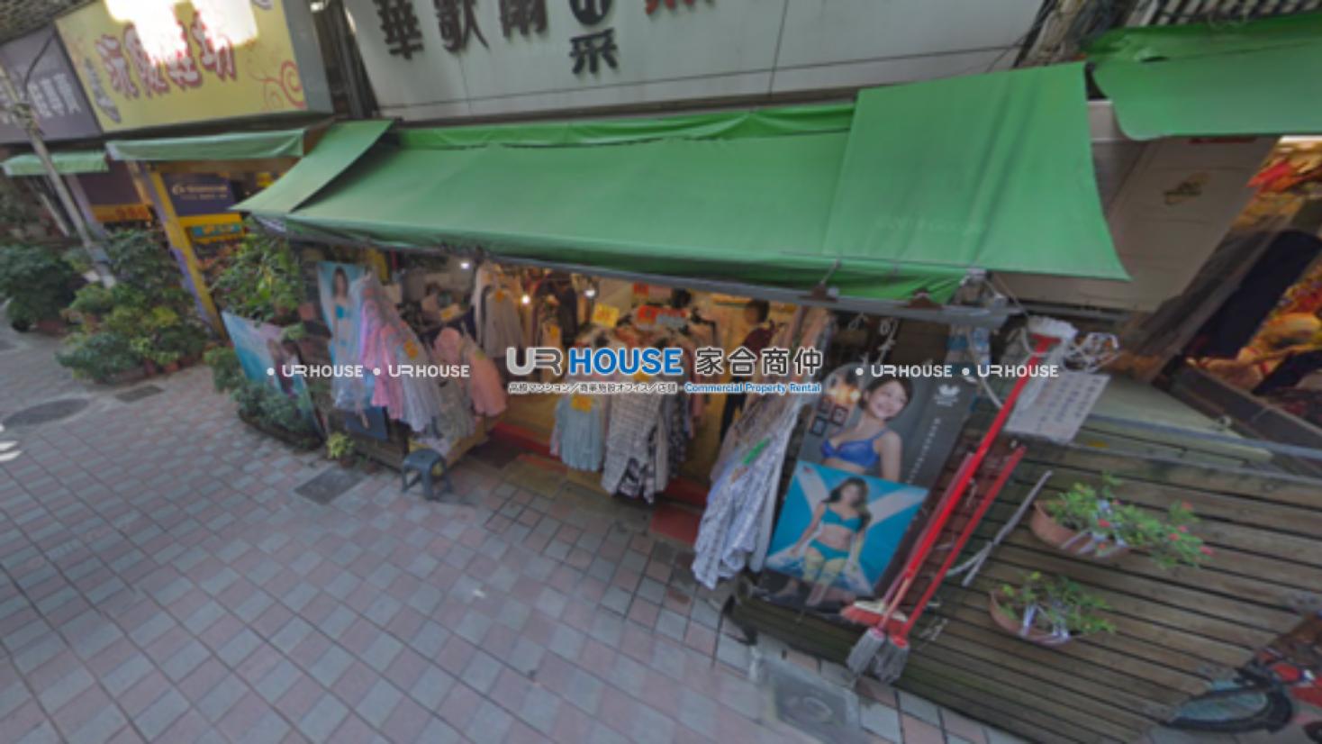 房屋封面
