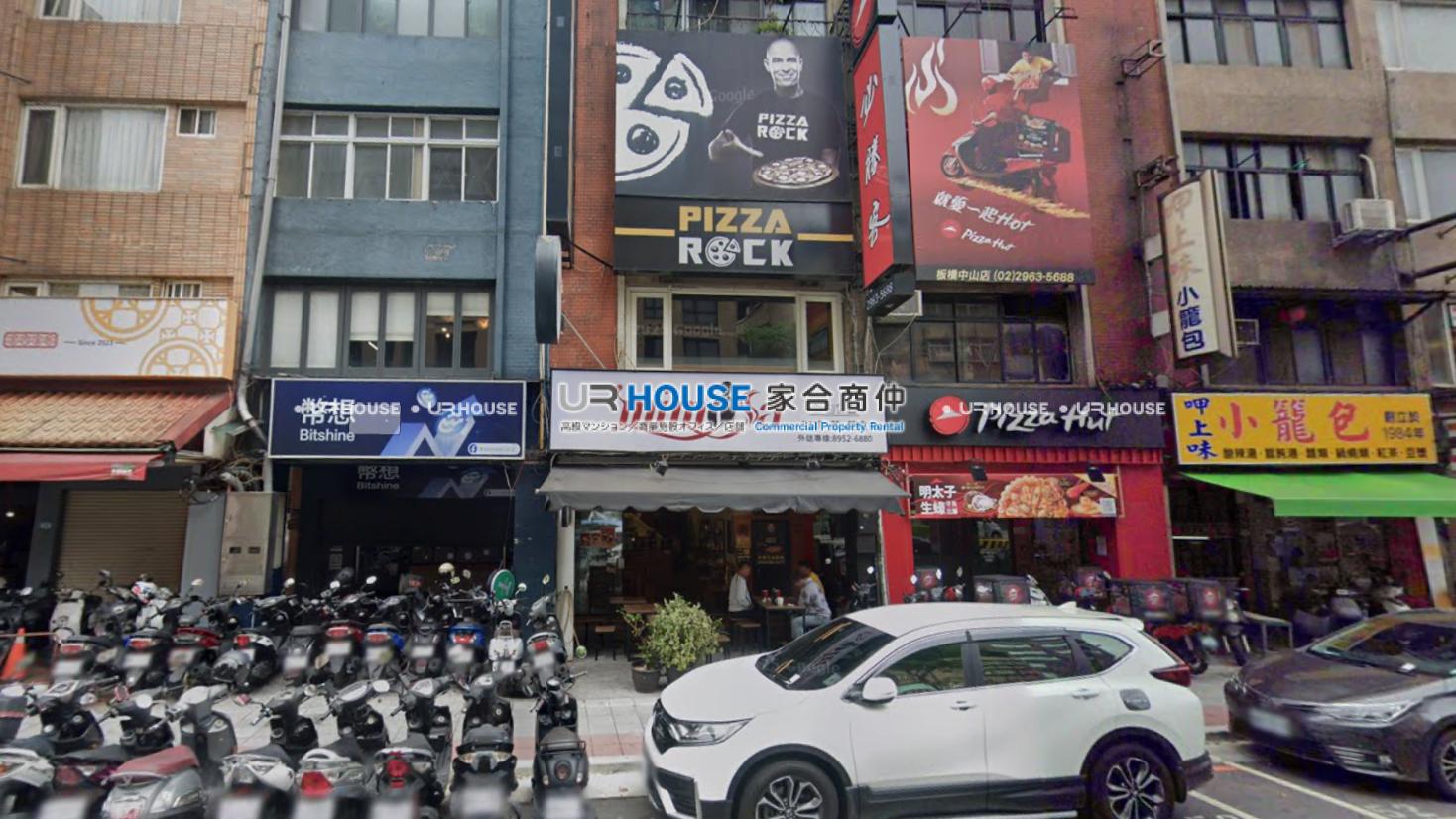 房屋封面