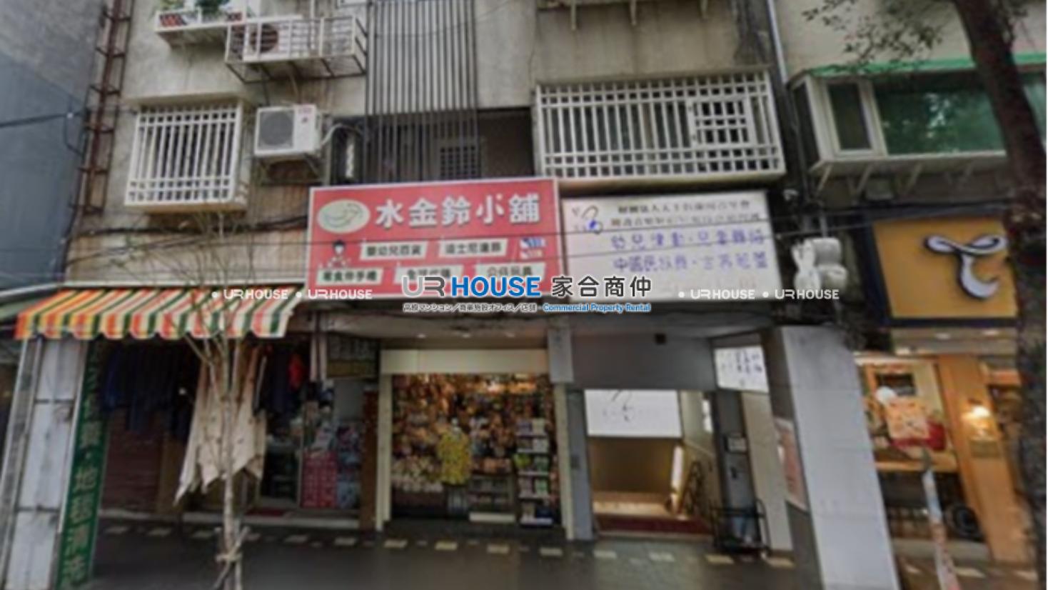 房屋封面