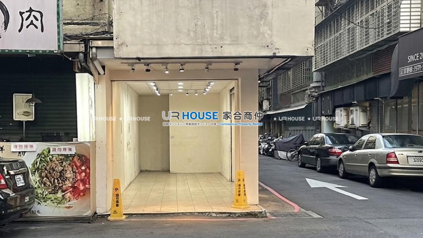 房屋封面