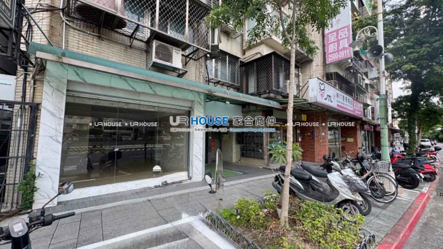 房屋封面