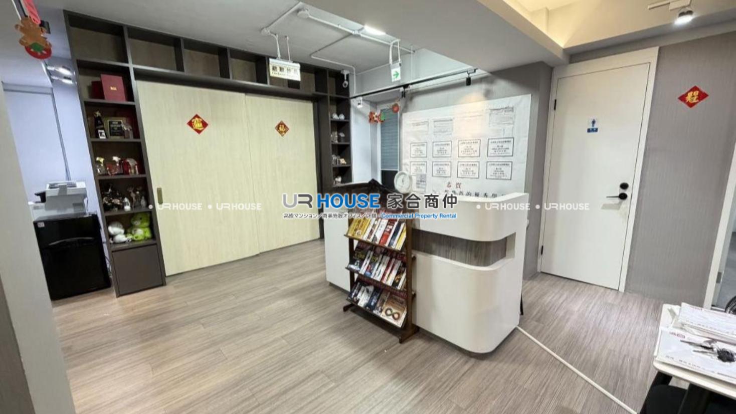 房屋封面