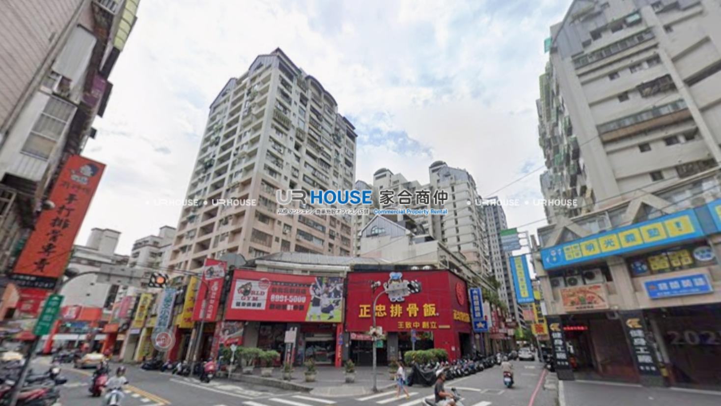 房屋封面