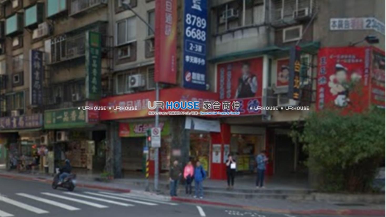 房屋封面