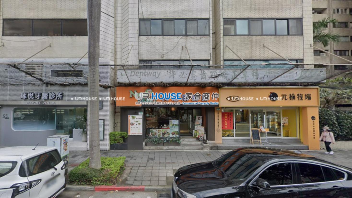 房屋封面