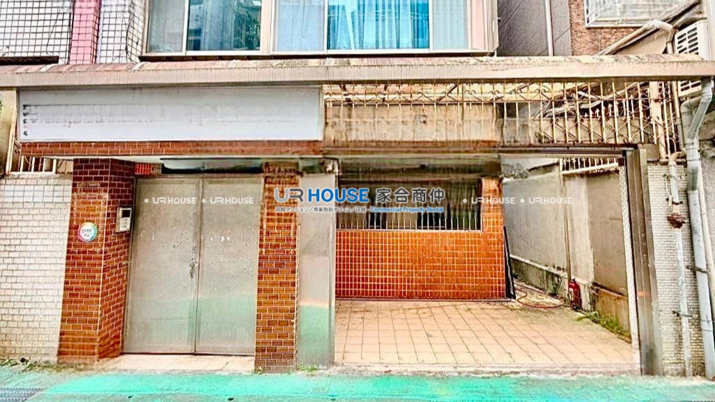 房屋封面