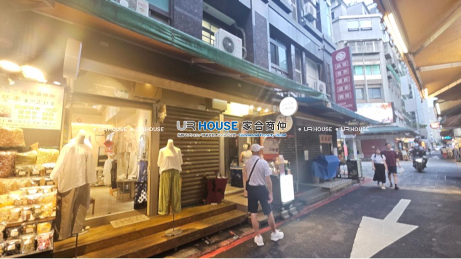 房屋封面