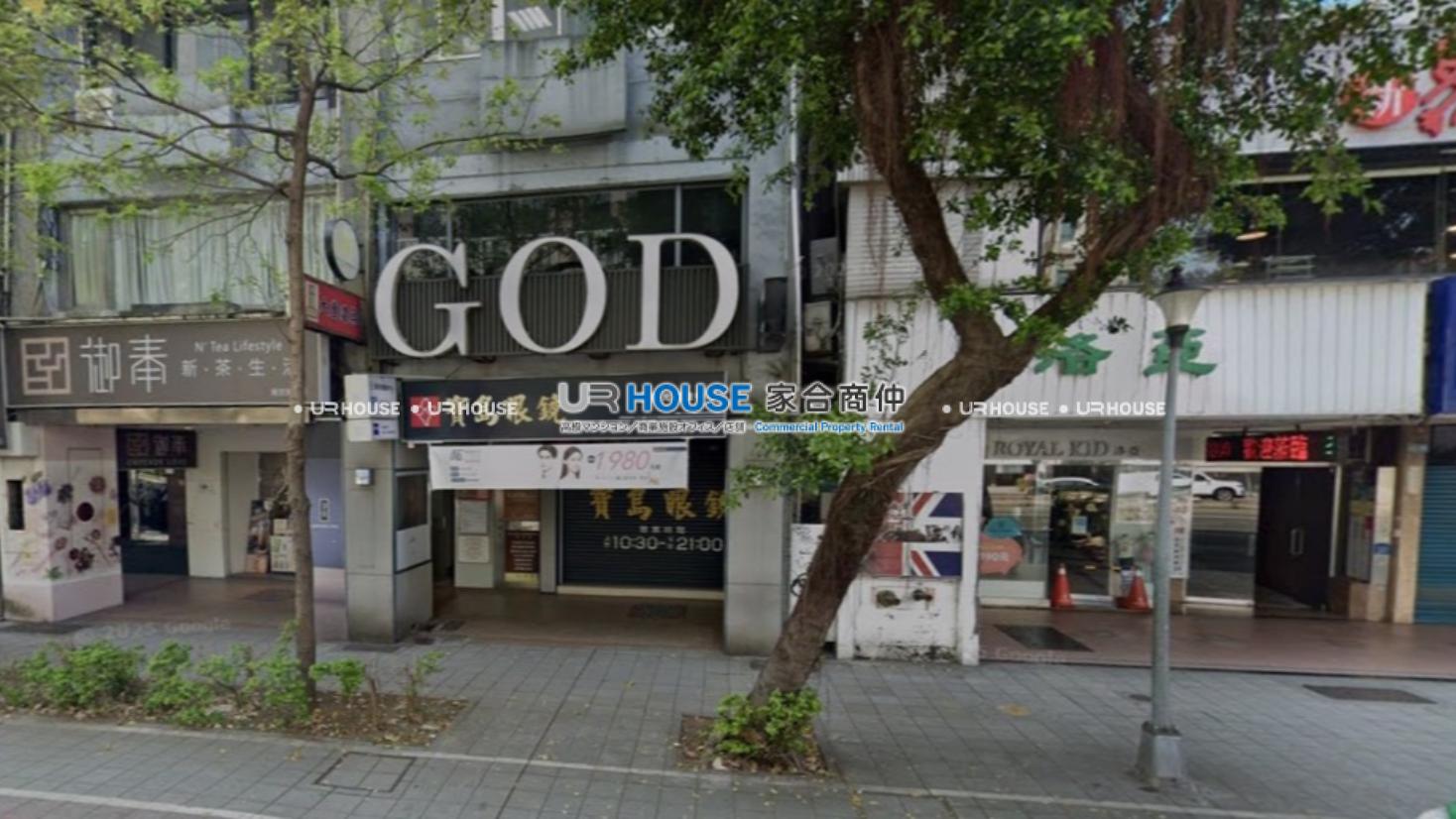 房屋封面