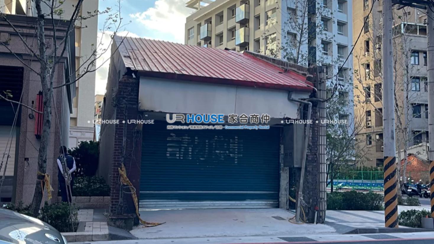 房屋封面