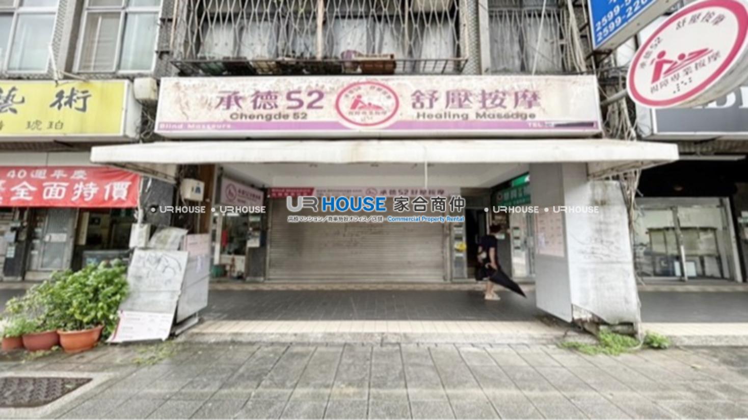 房屋封面