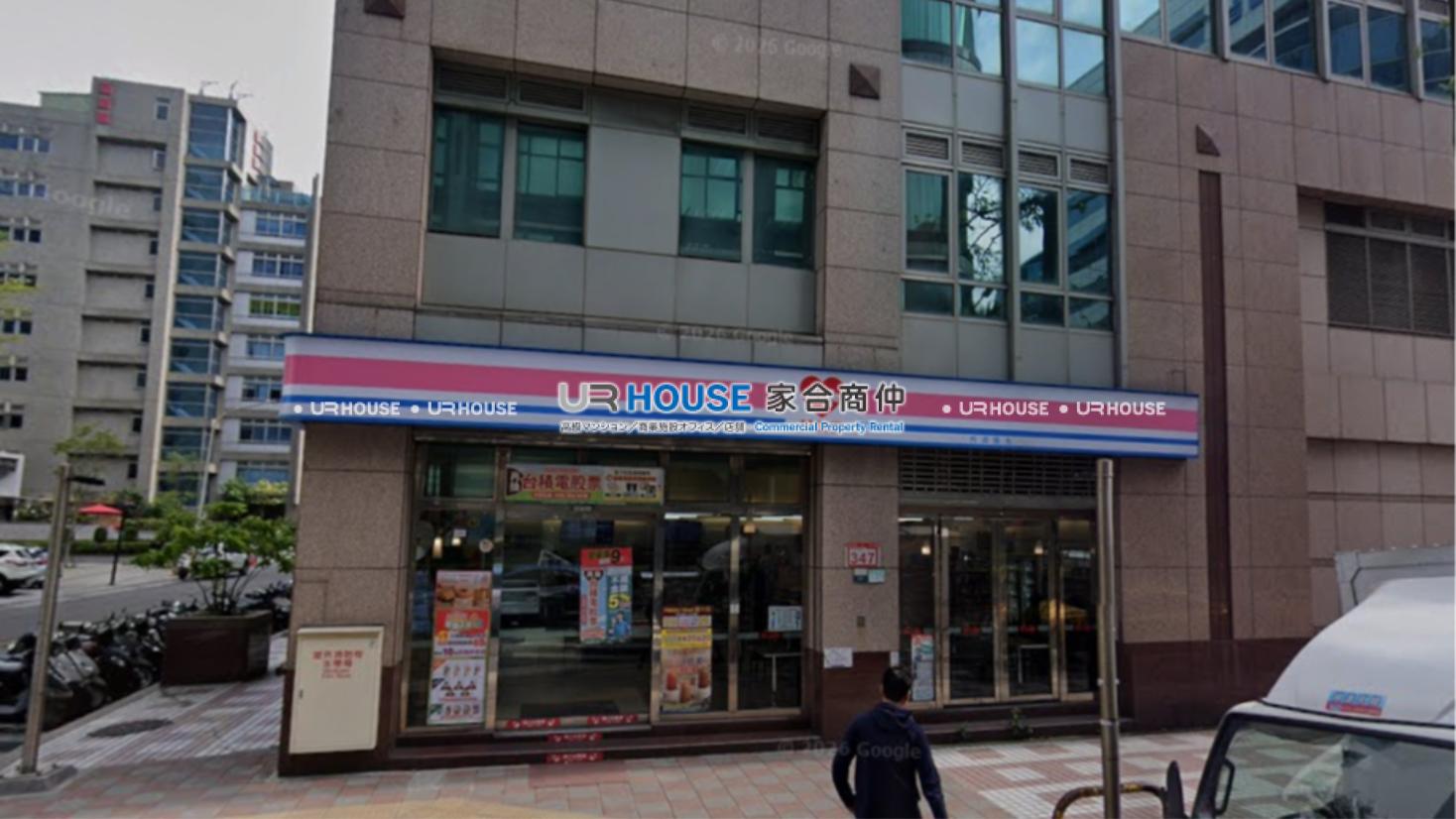 房屋封面