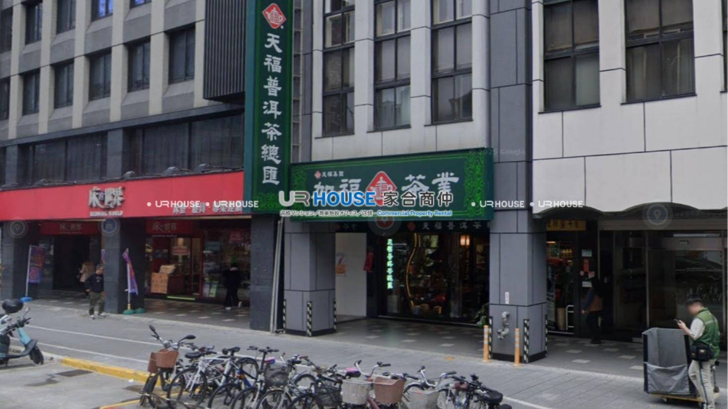 房屋封面