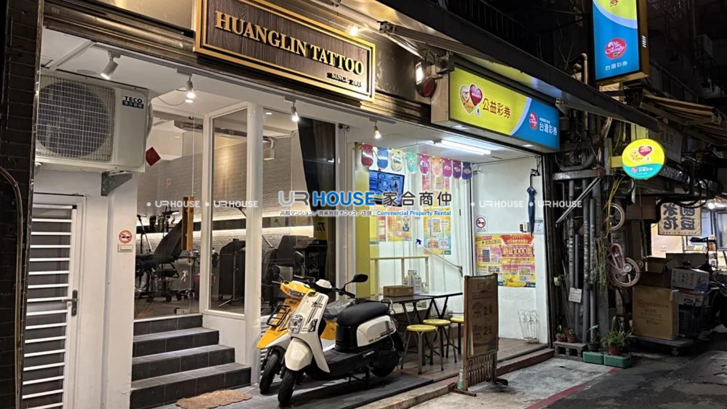 房屋封面