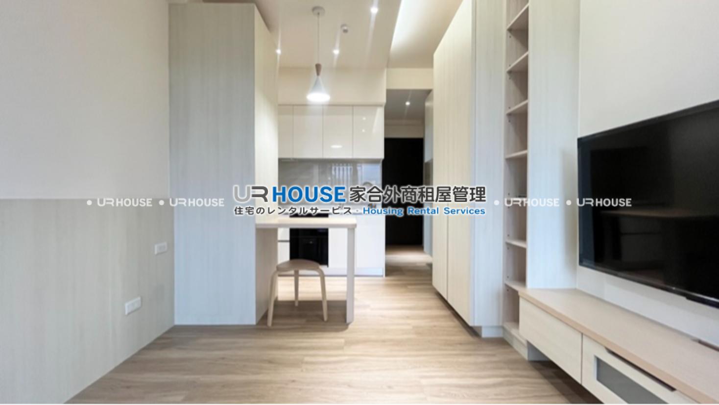 房屋封面
