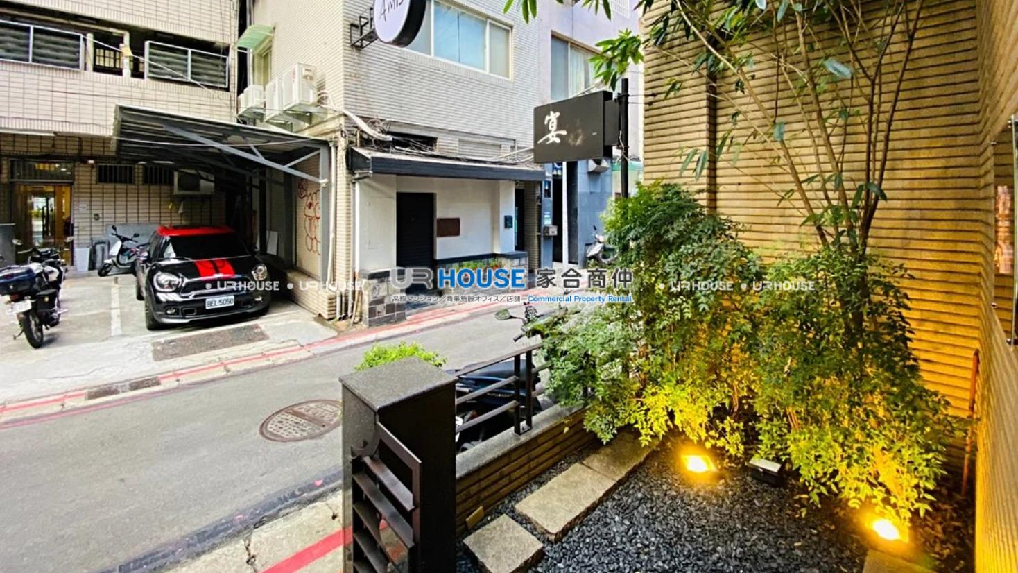 房屋封面