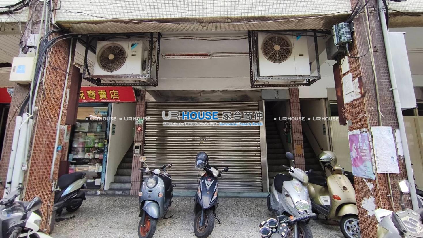 房屋封面