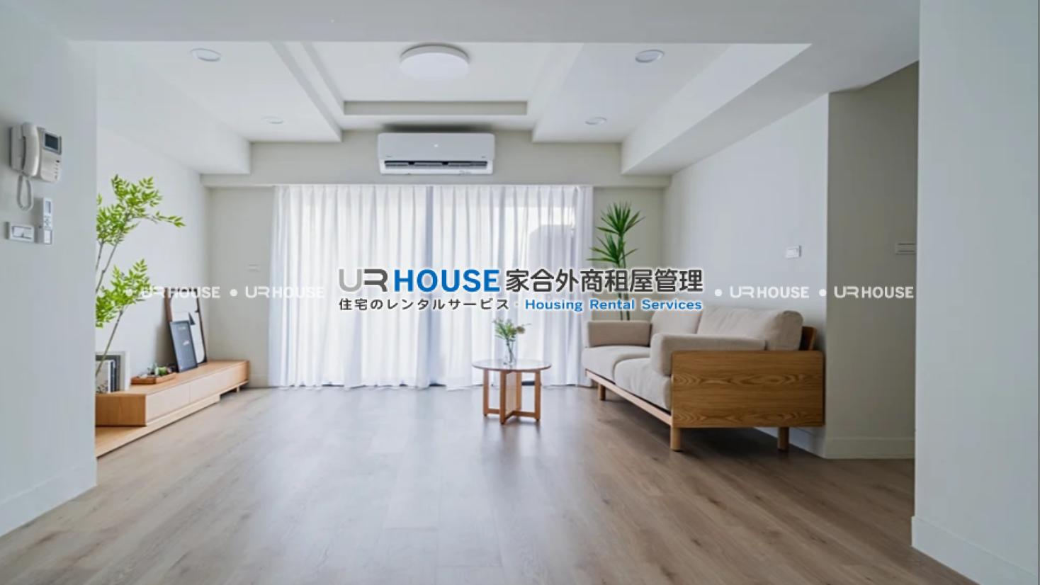 房屋封面
