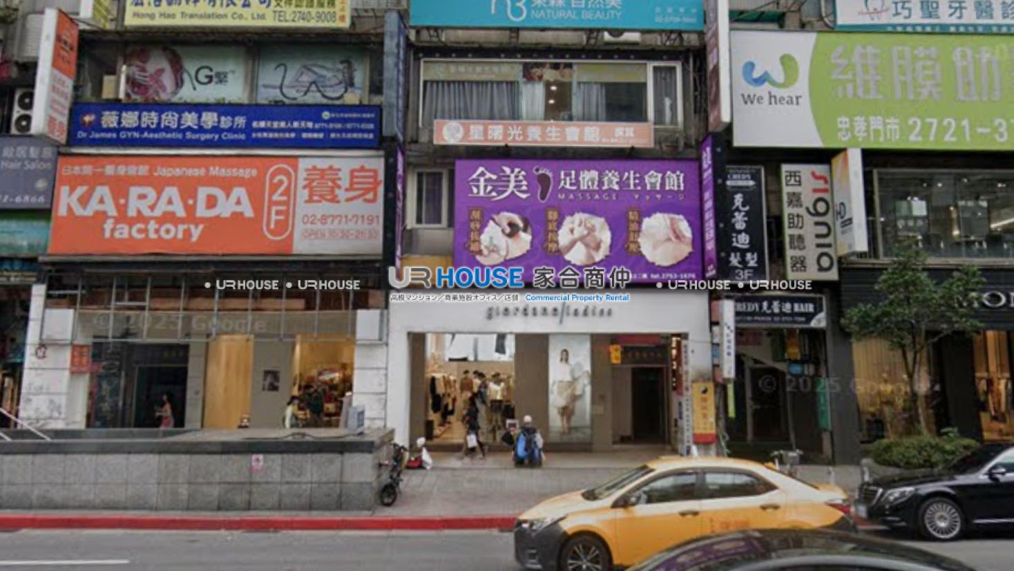 房屋封面