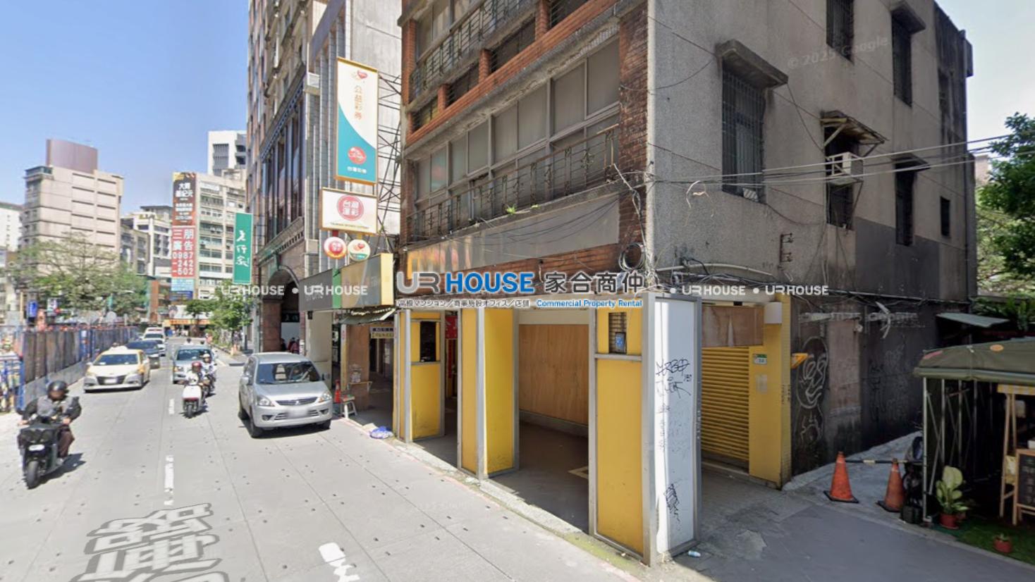 房屋封面