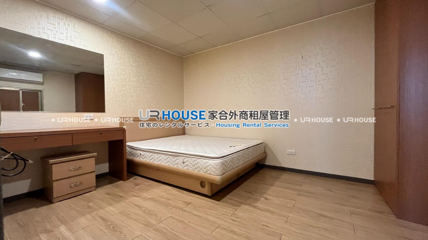 房屋封面