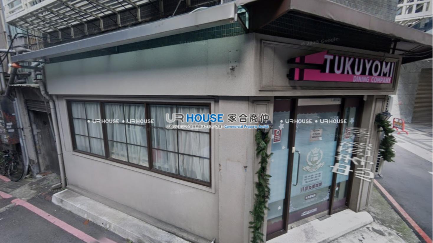 房屋封面