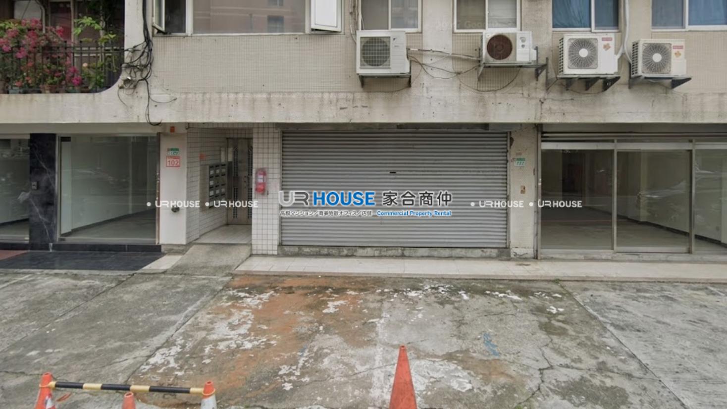 房屋封面