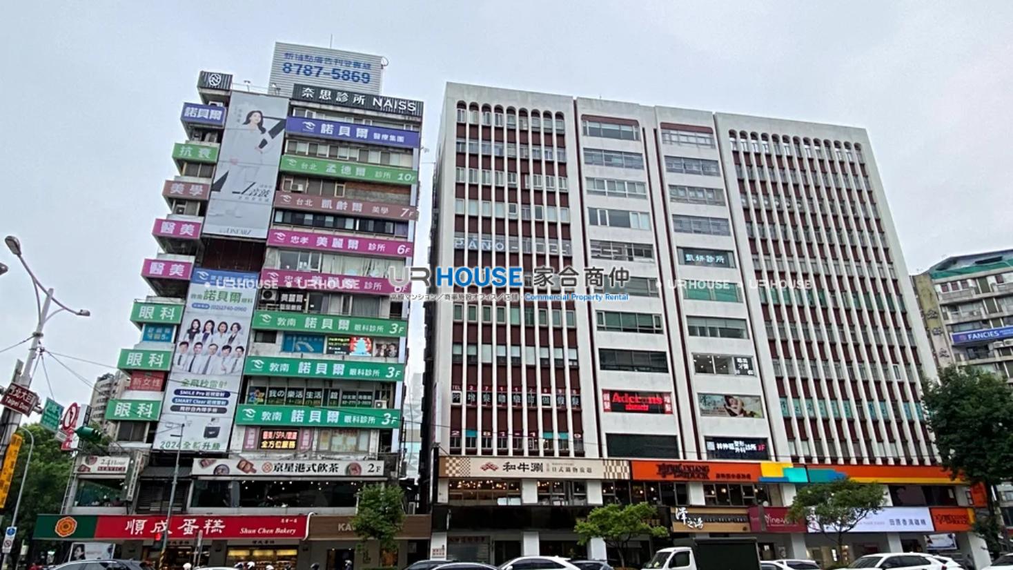房屋封面