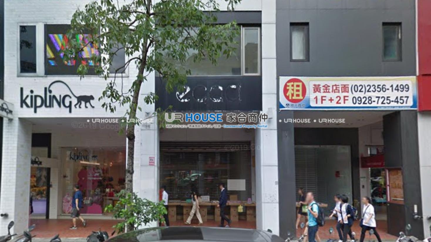 房屋封面