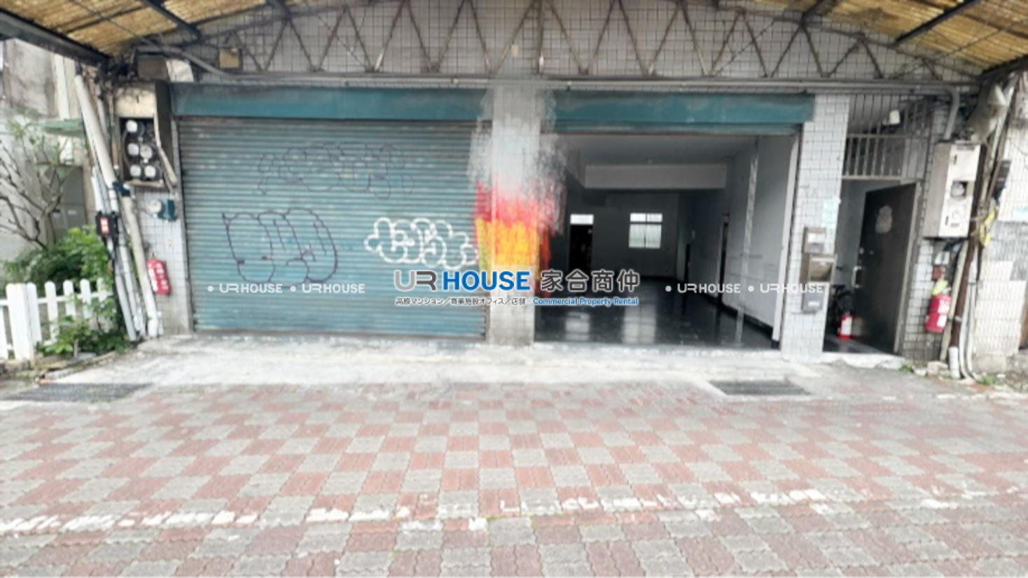 房屋封面