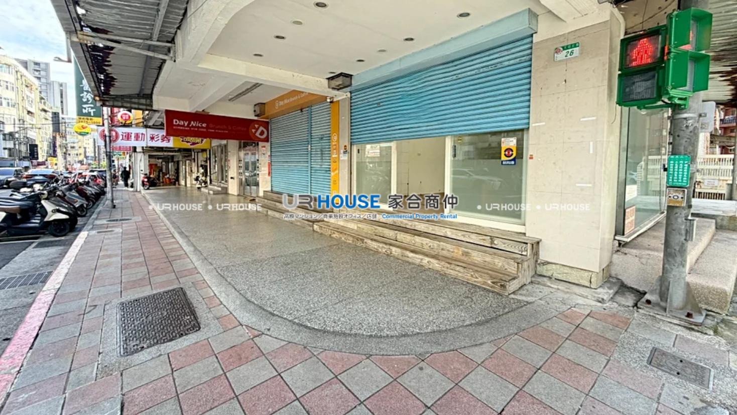 房屋封面