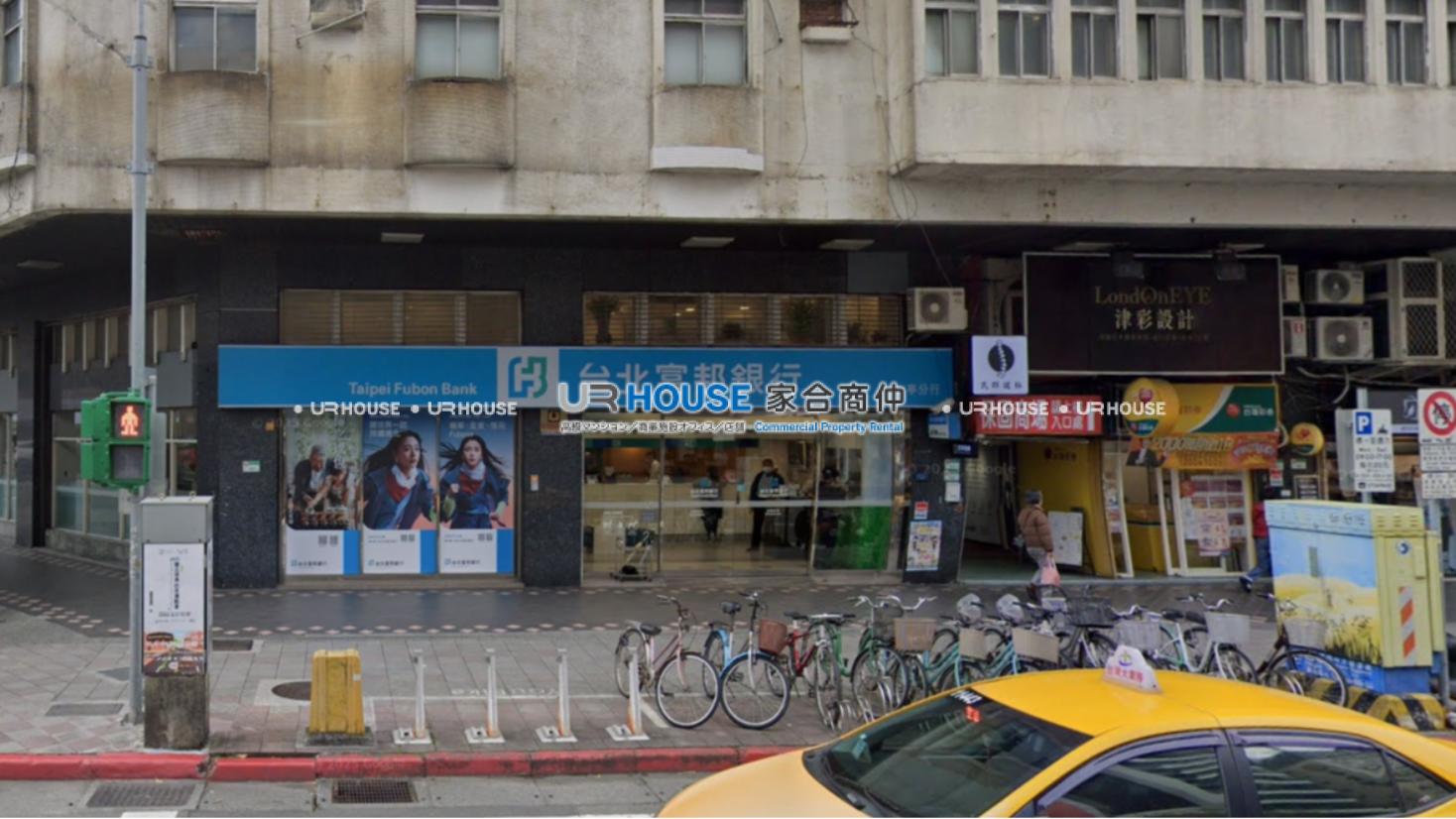 房屋封面