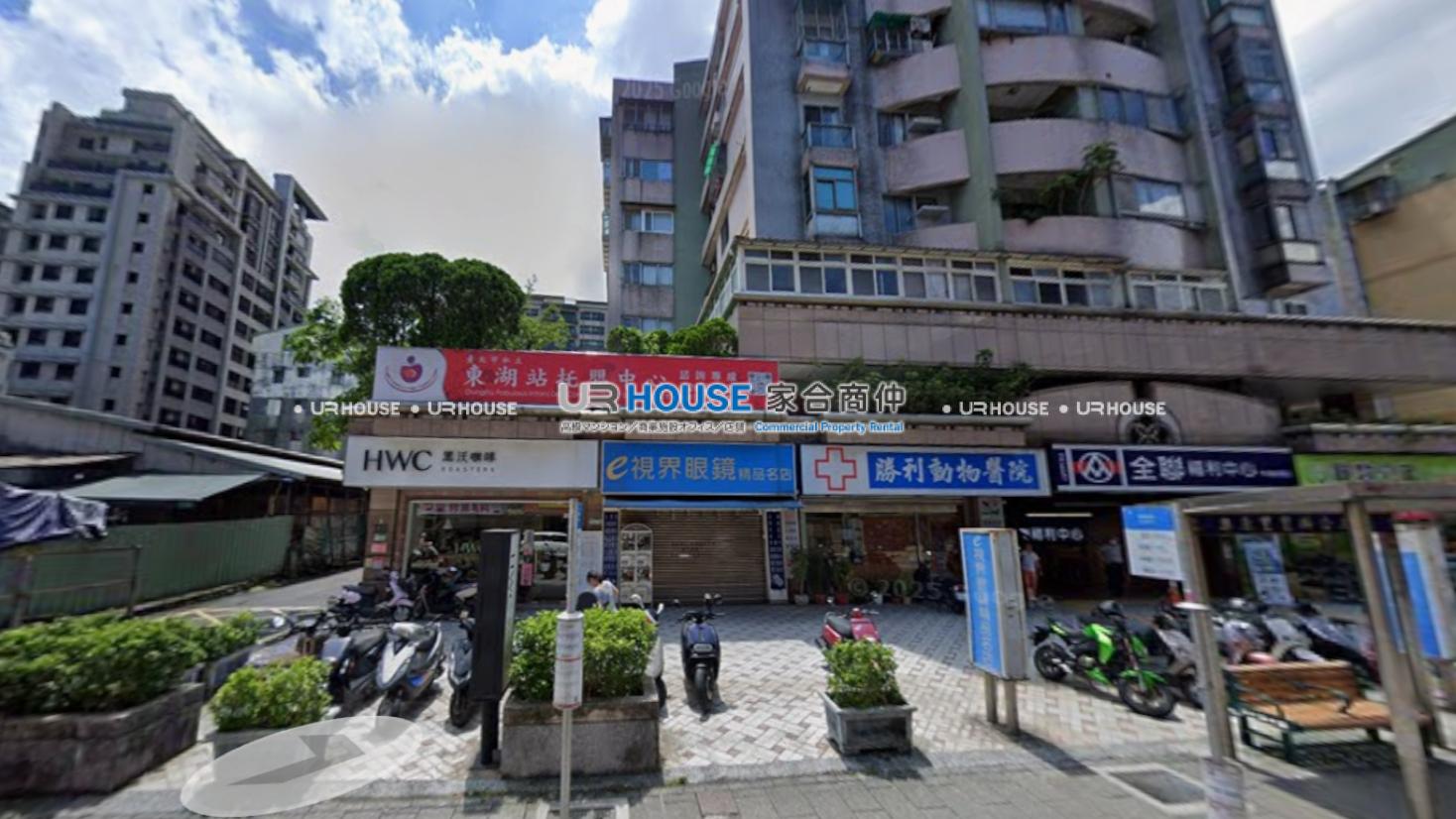 房屋封面